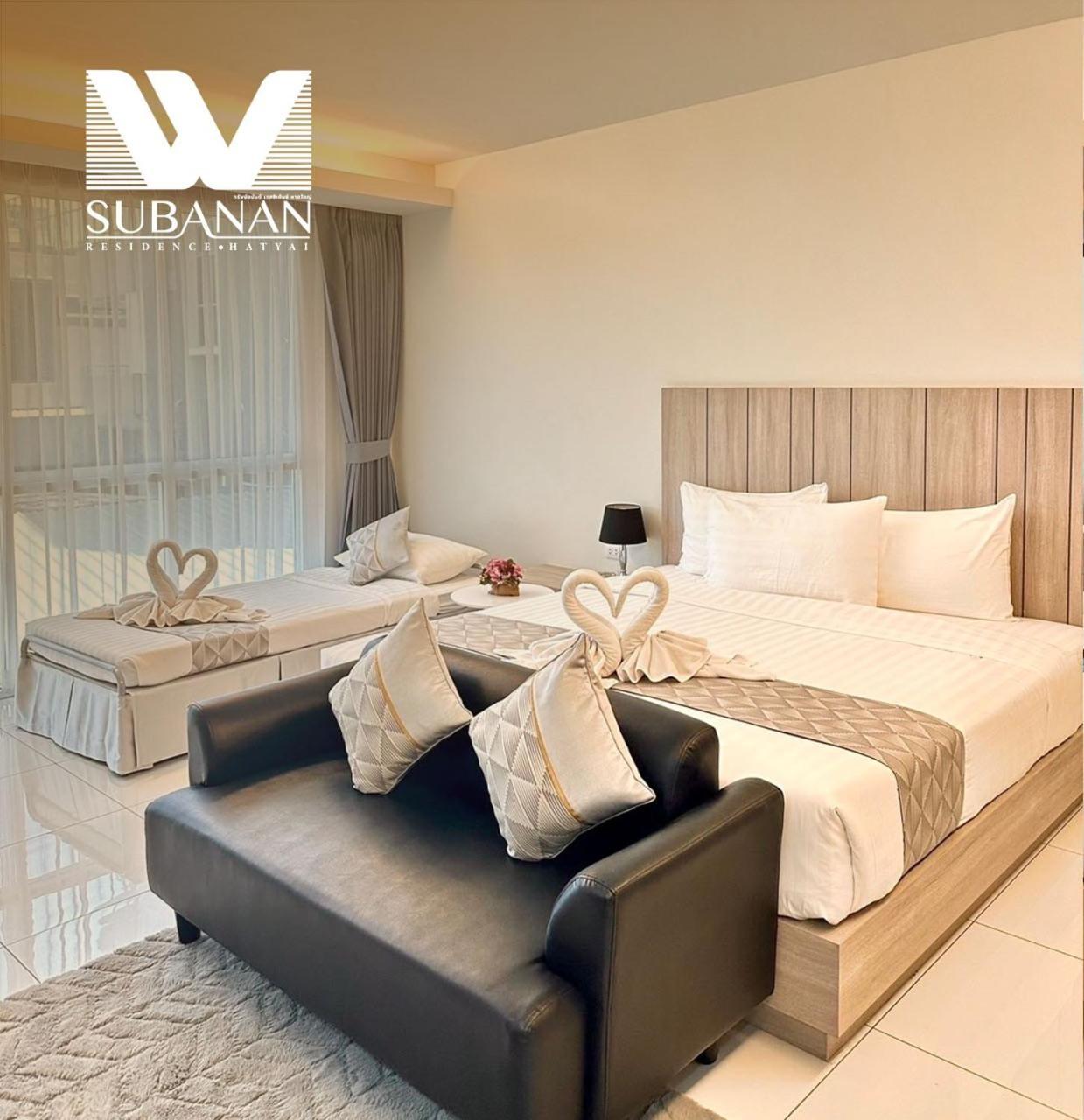 Subanan Residence Hatyai - ทรัพย์อนันต์ เรสซิเด้นซ์ หาดใหญ่ Ban Kohong Exterior foto